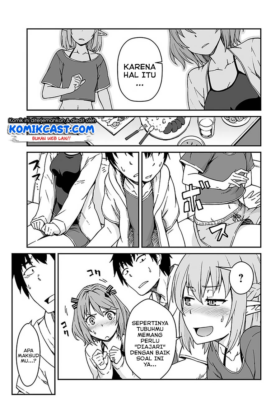 Mezametara Saikyou Soubi to Uchuusen-mochi datta no de, Ikkodate Mezashite Youhei Toshite Jiyuu ni Ikitai